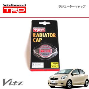TRD USトヨタ 純正品 日本仕様 全年式適合 TRDラジエーターキャップ