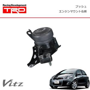 TRD ブッシュ フロントアッパーサポート ヴィッツ NCP91 05/02 TRD ブッシュ フロントアッパーサポート ヴィッツ NCP91 05/02