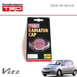 TRD ラジエターキャップ ヴィッツ KSP130 NCP131 NSP130 NSP135 14/04