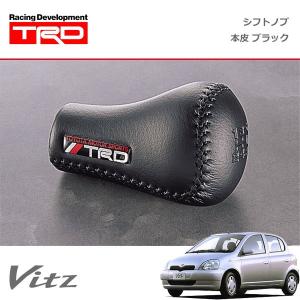 TRD シフトノブ(左右非対称) 本皮 ブラック レビン / トレノ AE86 83