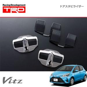 TRD GRドアスタビライザー 1セット2個入 C-HR NGX10 ZYX11 19/10