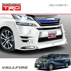 TRD リヤバンパースポイラー(ノーマルマフラー用) 未塗装 ヴェル 