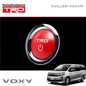 TRD プッシュスタートスイッチ ハイブリッド車 インジケーターランプ無 ヴォクシー ZWR80G 14/01〜17/06