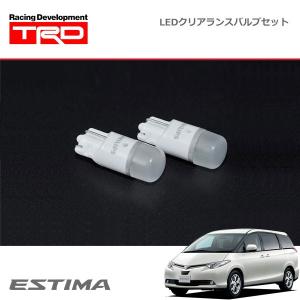 セトグチ リフトアップコイル 前後 約2インチアップ ランドクルーザー