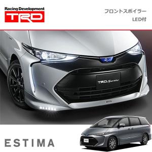 エスティマハイブリッド 室内カーテン（一重）フォーマルプリーツ