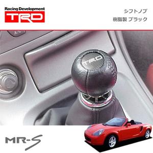 TRD シフトノブ(球形) 樹脂製 ブラック アルテッツァ TRD シフトノブ(球形) 樹脂製 ブラック アルテッツァ