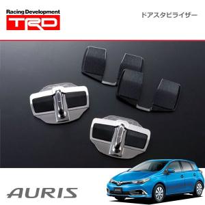 TRD ドアスタビライザー 汎用タイプ MS304-00001 2個入 アクア