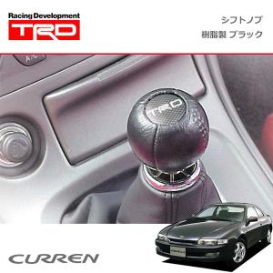 TRD シフトノブ(球形) 樹脂製 ブラック MR-S ZZW30 94/05〜07/07 5M/T
