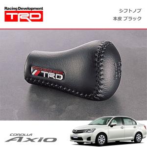 一番の ヴィッツ TRD シフトワイヤーブラケット Vitz -Functional