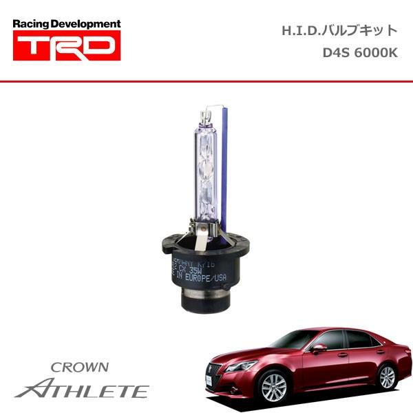 TRD HIDバルブキット D4S 6000K 2本セット クラウン アスリート GRS214 GR...