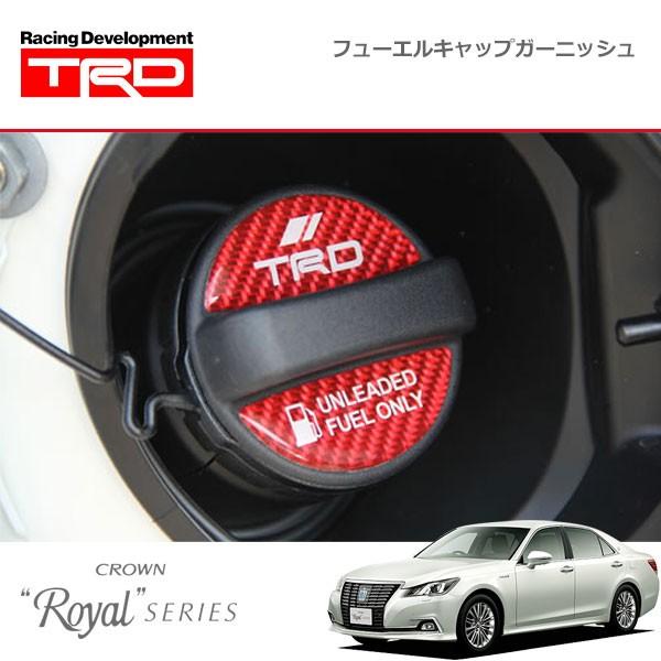 TRD フューエルキャップガーニッシュ クラウン ロイヤル GRS210 GRS211 AWS210...