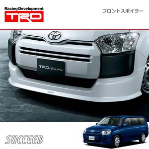 TRD フロントスポイラー 素地(未塗装) プロボックス NSP160V NCP160V