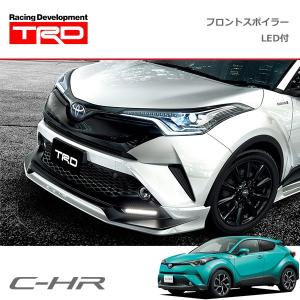 TRD フロントバンパーガーニッシュ ブラック C-HR NGX50 ZYX10