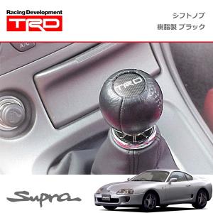 TRD シフトノブ(球形) 樹脂製 ブラック MR-S ZZW30 94/05〜07/07 5M/T
