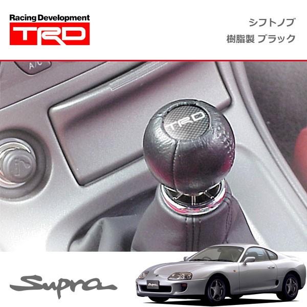 TRD シフトノブ(球形) 樹脂製 ブラック スープラ  JZA80 93/05〜02/07 5M/...