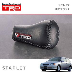 TRD シフトノブ(左右非対称) 本皮 ブラック レビン / トレノ AE86 83