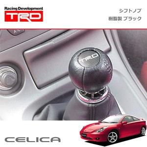 現品のみ！【廃止品番】新品トヨタ純正品 旧車 5MT シフトノブ セリカ MR2 TRD シフトノブ(球形) 樹脂製 ブラック セリカ ST202 ST202C