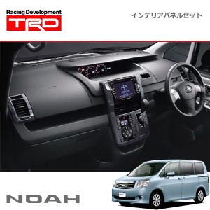 TRD インテリアパネルセット ノア ZRR70G ZRR75G ZRR70W ZRR75W 10/04〜14/01 マイナーチェンジ後