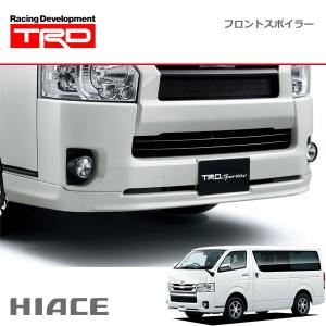 TRD フロントスポイラー ホワイトパールCS(070) ハイエースバン KDH20# KDH211 KDH22# TRH200 TRH21# TRH22# 13/11〜 標準ボディ車のみ｜auto-craft