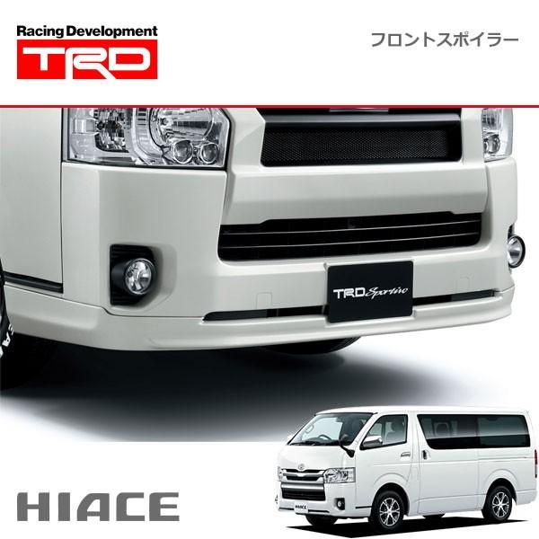 TRD フロントスポイラー ブラックマイカ(209) ハイエースバン KDH20# KDH211 K...