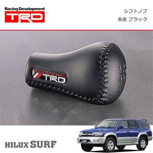 TRD シフトノブ(左右非対称) 本皮 ブラック レビン / トレノ AE86 83