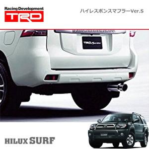 TRD ハイレスポンスマフラーVer.S ランドクルーザープラド GRJ150W