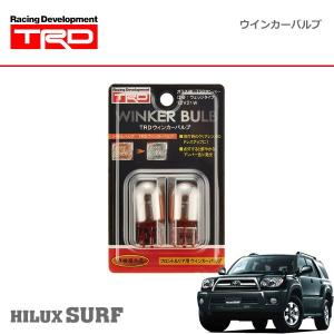 TRD ハイレスポンスマフラーVer.S ハイラックスサーフ RZN210W RZN215W