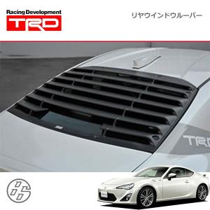 TRD リヤウィンドゥルーバー ブラック トヨタ 86 ZN6 トヨタ86(ZN6系)用ウインドウルーバー TRD(Performance Line