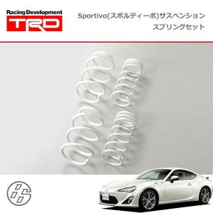 TRD コイルスプリングの価格比較 - みんカラ