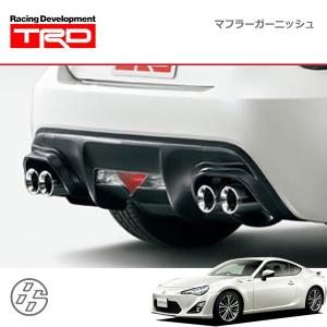 TRD マフラーガーニッシュ ハチロク ZN6 12/04〜16/06 除くTRDリヤバンパースポイラー装着車