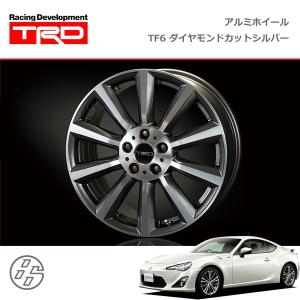 TRD クイックシフトレバーセット ハチロク ZN6 12/04〜16/06 MT車