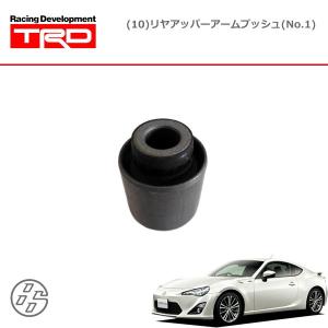 SHOWA TUNING SHOWATUNING サスペンションキット V0491-10B-70 トヨタ