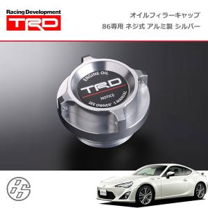 TRD オイルフィラーキャップ 樹脂製 ブラック ネジ式 マークII TRD オイルフィラーキャップ 樹脂製 ブラック ネジ式 マークII