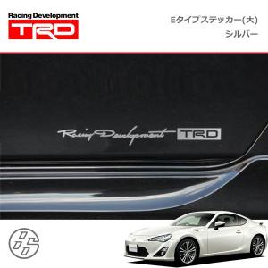 TRD プッシュスタートスイッチ トヨタ 86 ZN6 ハチロク FT-86 MS422