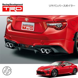 TRD 【TRD/ティーアールディー】 リヤバンパースポイラー 素地