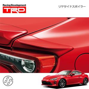 TRD リヤサイドスポイラー 素地(未塗装) ハチロク ZN6 12/04〜16/06