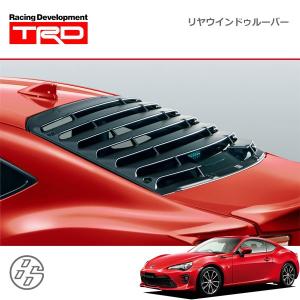 TRD ニーパッド ハチロク ZN6 16/07〜 除くフルバケットシート(521