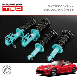 TRD ラリー用 サスペンション ショックアブソーバーセット ハチロク ZN6 16/07〜