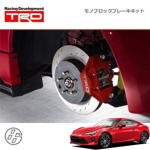 SARD TORSEN Type Racing TOYOTA 86 ZN6 61136 トルク感応型 SARD TORSEN Type Racing TOYOTA 86 ZN6 61136 トルク感応型
