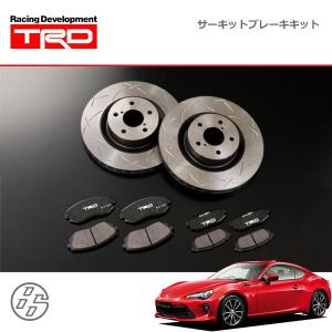 86 ブレーキパッド ZN6 H24.4〜 リア SSS エンドレス/ENDLESS (EP418