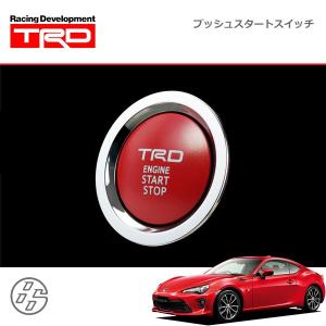新品☆TRD 8ピン エンジンプッシュスタートスイッチ!!レインボー!! TRD
