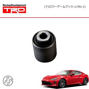 アルテッツァ　TRDスタビライザー Yahoo!オークション -「アルテッツァ trd スタビライザー」の