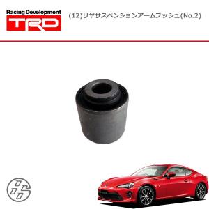 TRD TRD GRコイルスプリングセット GR86 ハチロク ZN8 21/10〜 MT車