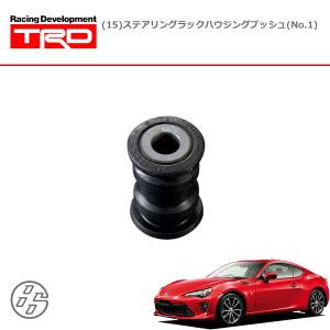 クスコ（CUSCO） ステアリングラック補強ステー BRZ ZD8 2021年08月