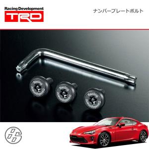 TRD ナンバープレートボルト ハチロク ZN6 16/07〜｜オートクラフト