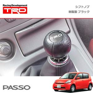 TRD シフトノブ(球形) 樹脂製 ブラック ヴィッツ SCP10 NCP10 TRD シフトノブ(球形) 樹脂製 ブラック ヴィッツ SCP10 NCP10