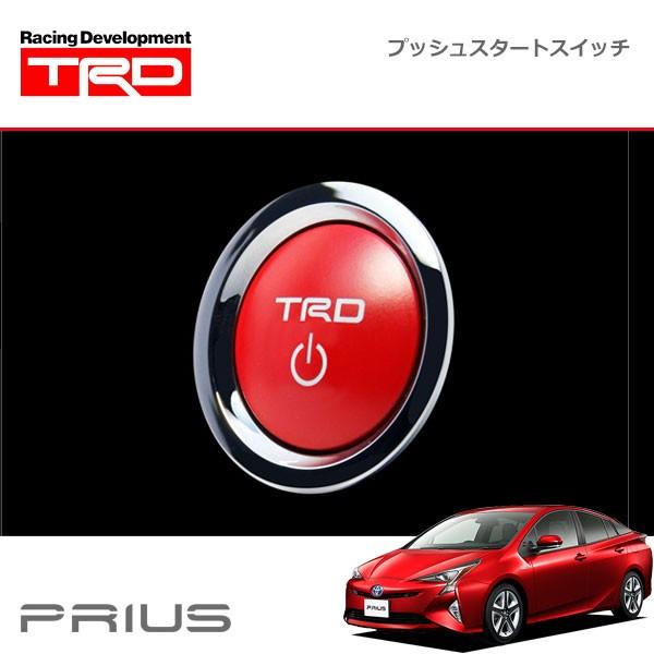 TRD プッシュスタートスイッチ ハイブリッド車 インジケーターランプ無 プリウス  ZVW50 Z...