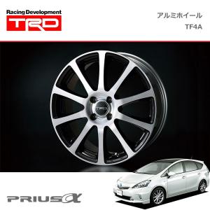 TRD アルミホイール TF4A 17インチ 1本 プリウスα ZVW40W ZVW41W 11/05〜14/11 17インチホイール装着車