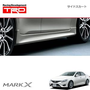 TRD サイドスカート 素地(未塗装) マークX GRX130 GRX133 GRX135 12/08〜