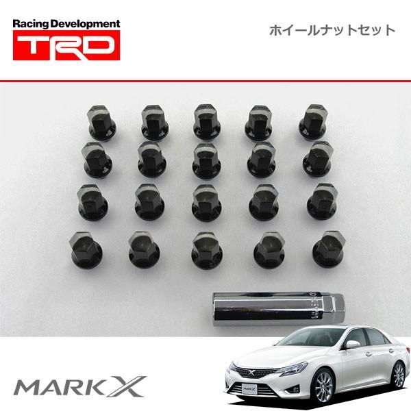 TRD ナットセット マークX GRX130 GRX133 GRX135 12/08〜